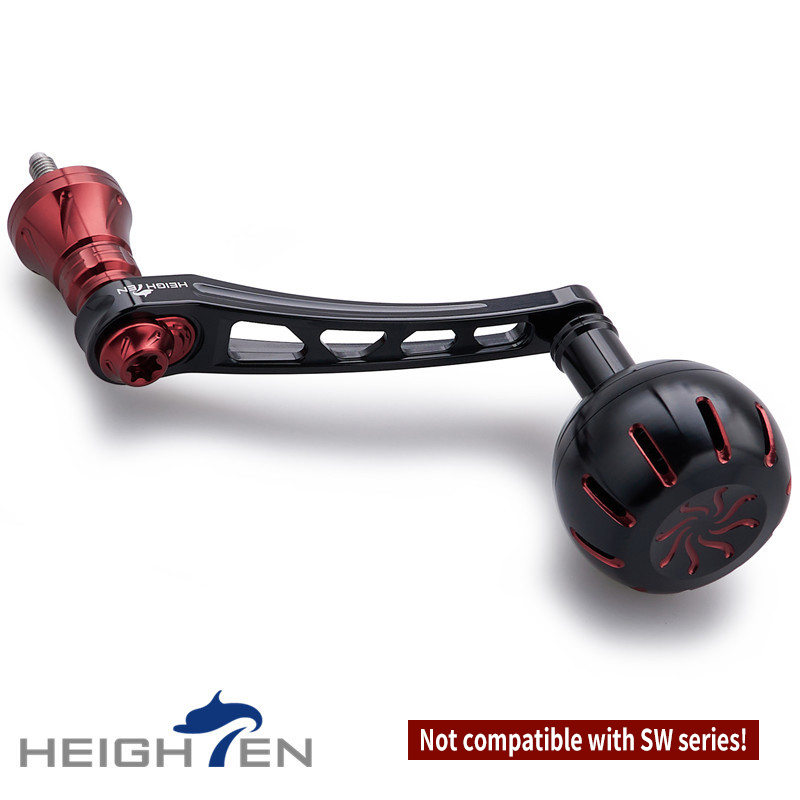 HEIGHTEN 65mm-70mm Handle With - Shimano Reel Stradic recension och pris